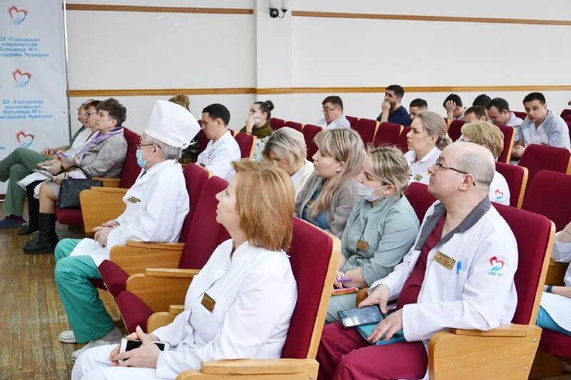 тракторостроителей 46 больница сайт. больница на тракторостроителей чебоксары. гкб 1 г чебоксары. гкб № 1, чебоксары. городская больница 1 чебоксары тракторостроителей.