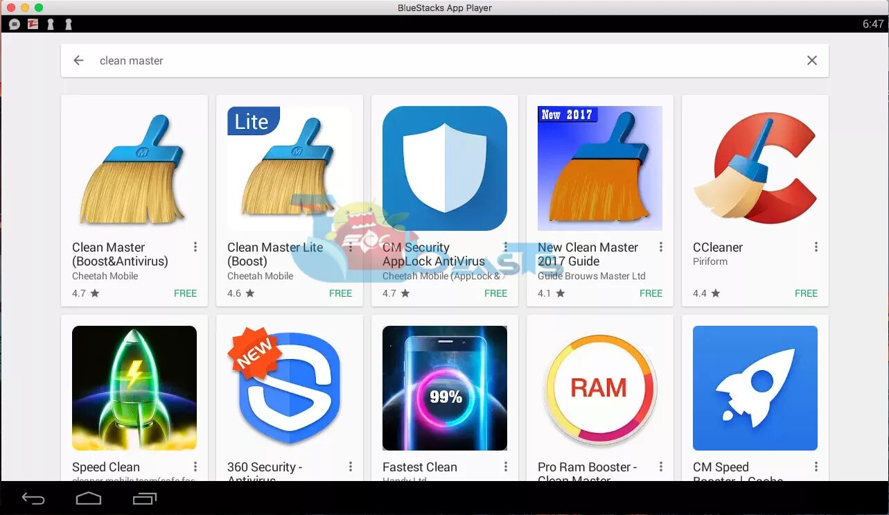 Clear master. Клин мастер. клеан мастер для пк. clean master для компьютера. clear master для windows 10.