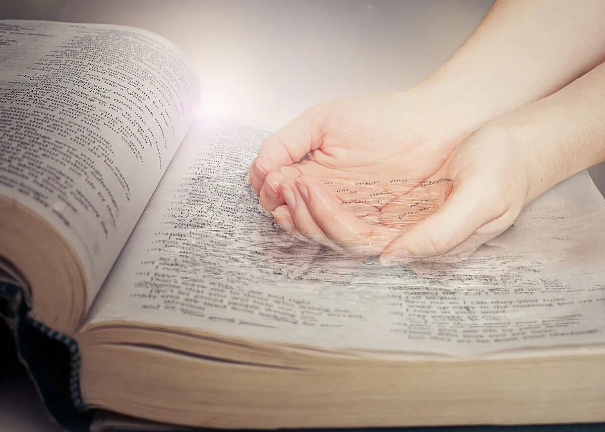 Прочти и живи книга. Священное писание. библия слово божье. слово божие книга. чтение духовных книг.