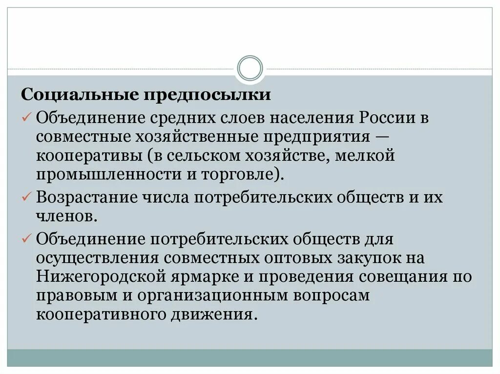 Проблема формирования характера. Формирование характера в психологии. Проблема формирования характера в психологии. Этапы формирования характера в психологии.