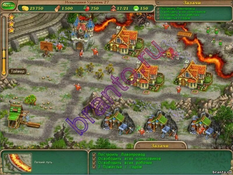 Именем короля 11 уровень прохождение. Испытание уровень 10 именем короля как пройти. Именем короля выборы прохождение. Именем короля испытания. Именем короля испытания.