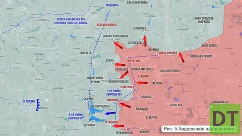 Карта авдеевка работино