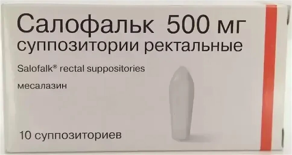 Салофальк чем лучше