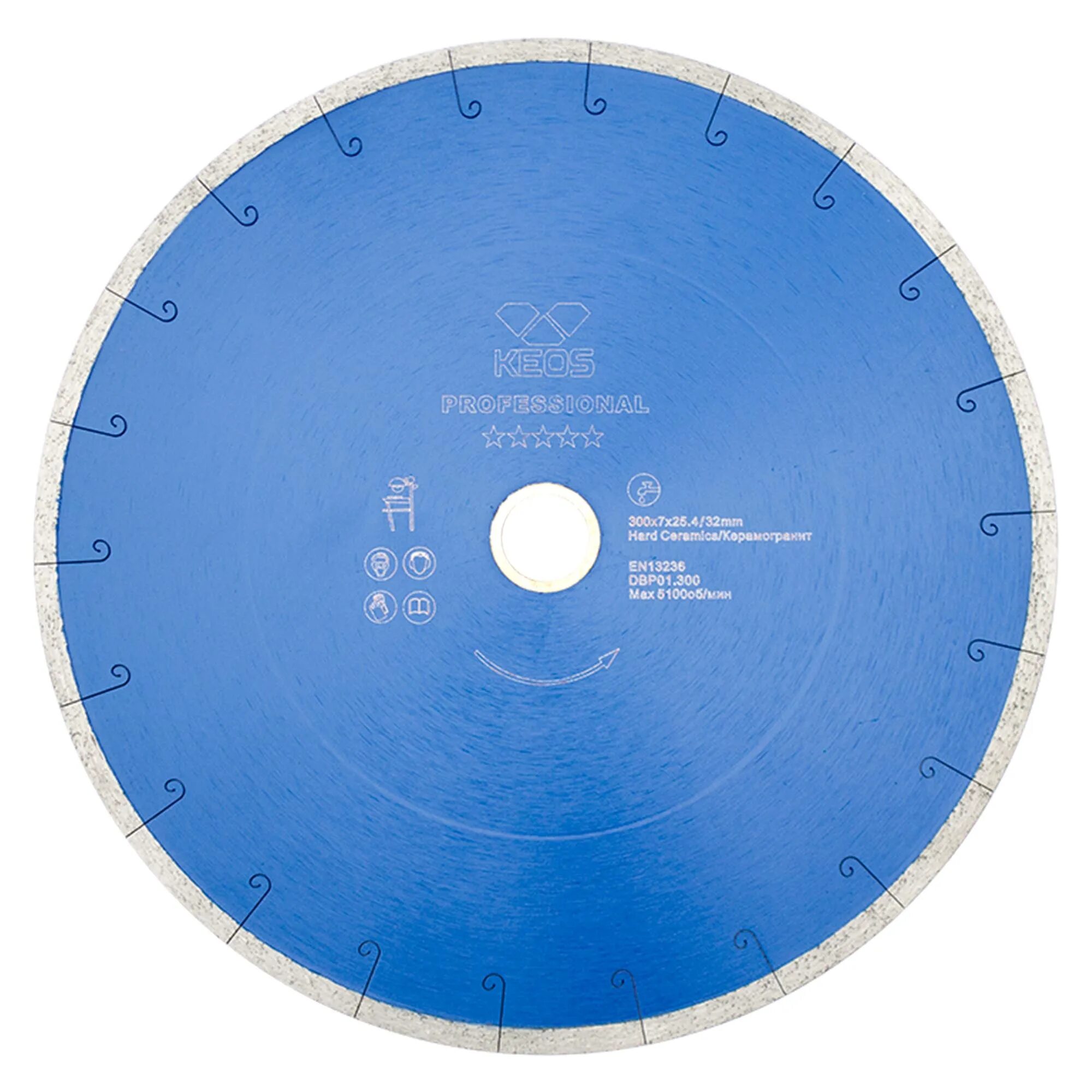 Диск алмазный по керамограниту 200 25. 4. 4 мм. 200 25. 200 25.