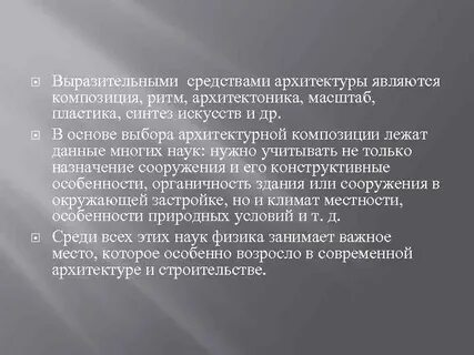 Мбт это