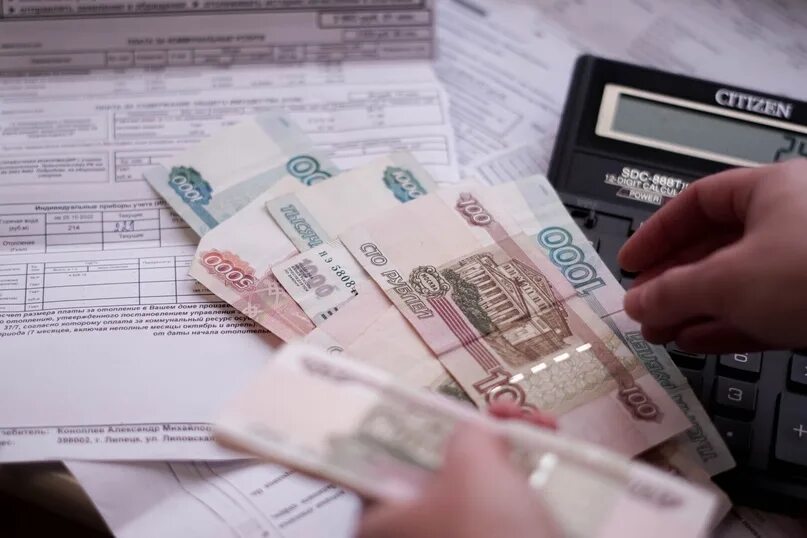 Перерасчет коммунальных платежей. Платежи за коммуналку. Оплата коммуналки. Квитанция за отопление. Счет за коммуналку.