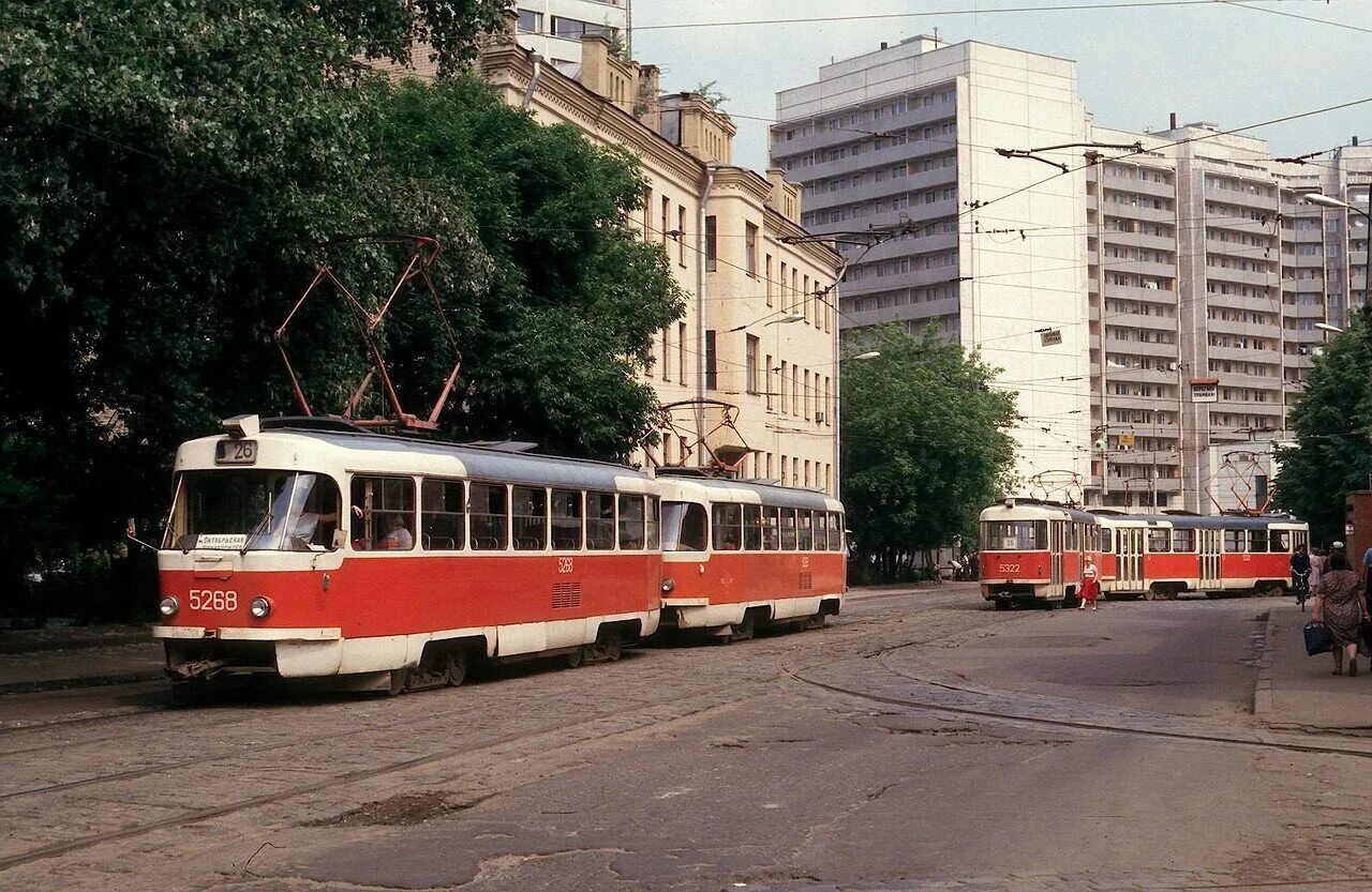 Трамвай в москве 50-е. Трамвайное депо на шаболовке. Ктм 71-619. Трамвай 46 москва. Мс-1 трамвай оландер.
