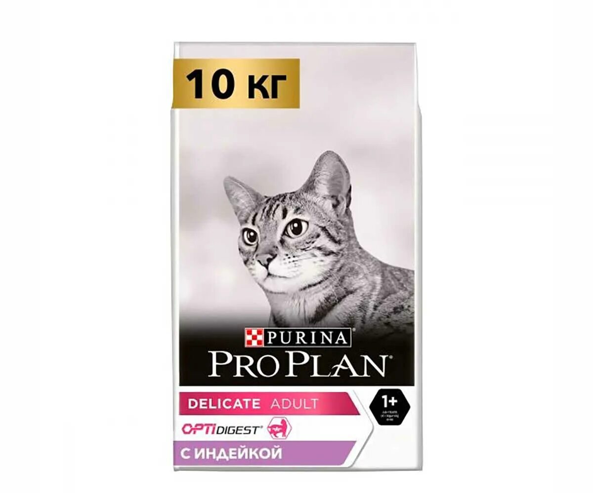 Влажный корм пурина проплан для стерилизованных кошек. Purina pro plan для кошек sterilised. Проплан для котят с индейкой. Проплан треска форель. Проплан треска форель.