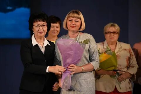 Горно учитель