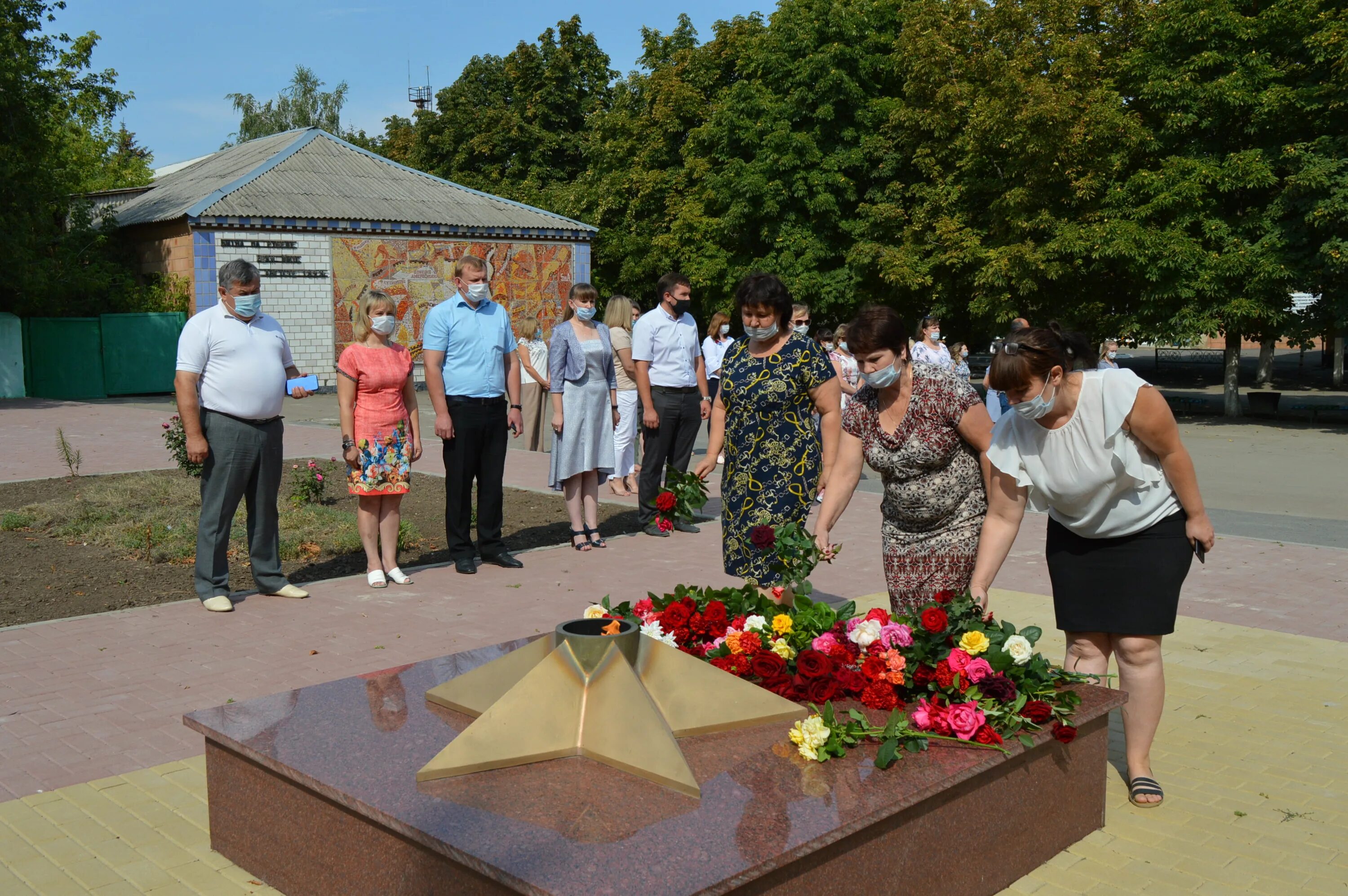 Погода куйбышево