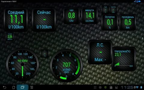 Как подключить elm327 через блютуз