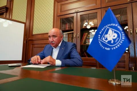 Ректора казанского