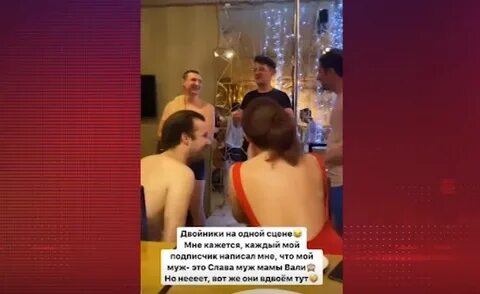 Будут ли наказаны участники вечеринки