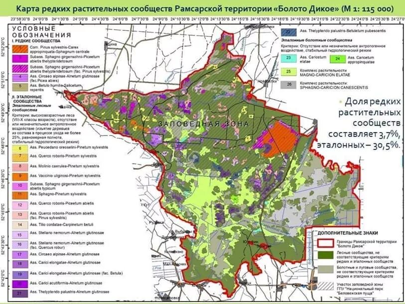 Беловежская пуща национальный парк на карте. Территория Беловежской пущи на карте. Заповедная зона Беловежской пущи карта. Площадь Беловежской пущи карта.