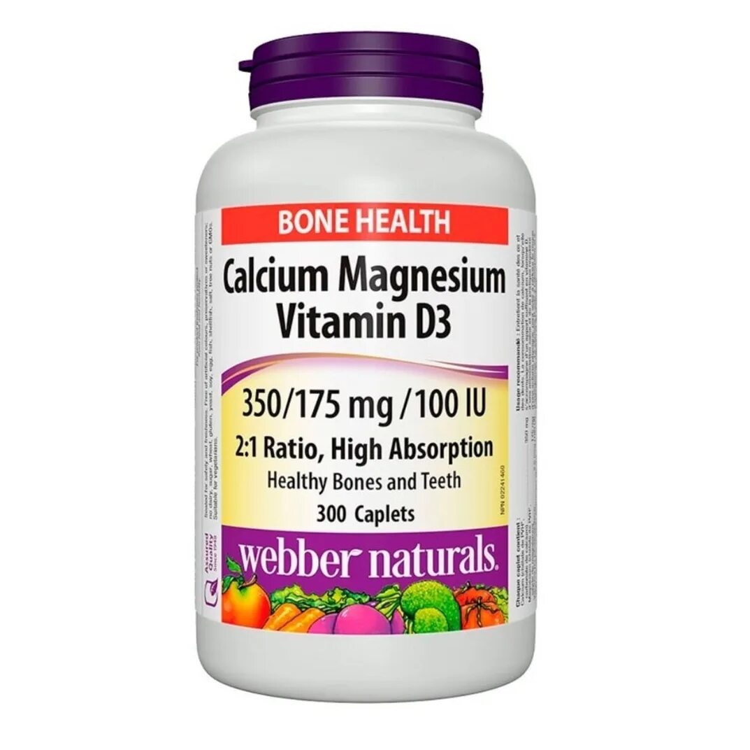 Кальций магний д3 Хелат. Витамин д Webber naturals. Kirkland Glucosamine Chondroitin &MSM 500/400/400 Canada. Витамины Кальциум Магнезиум д3. Кальциум д3