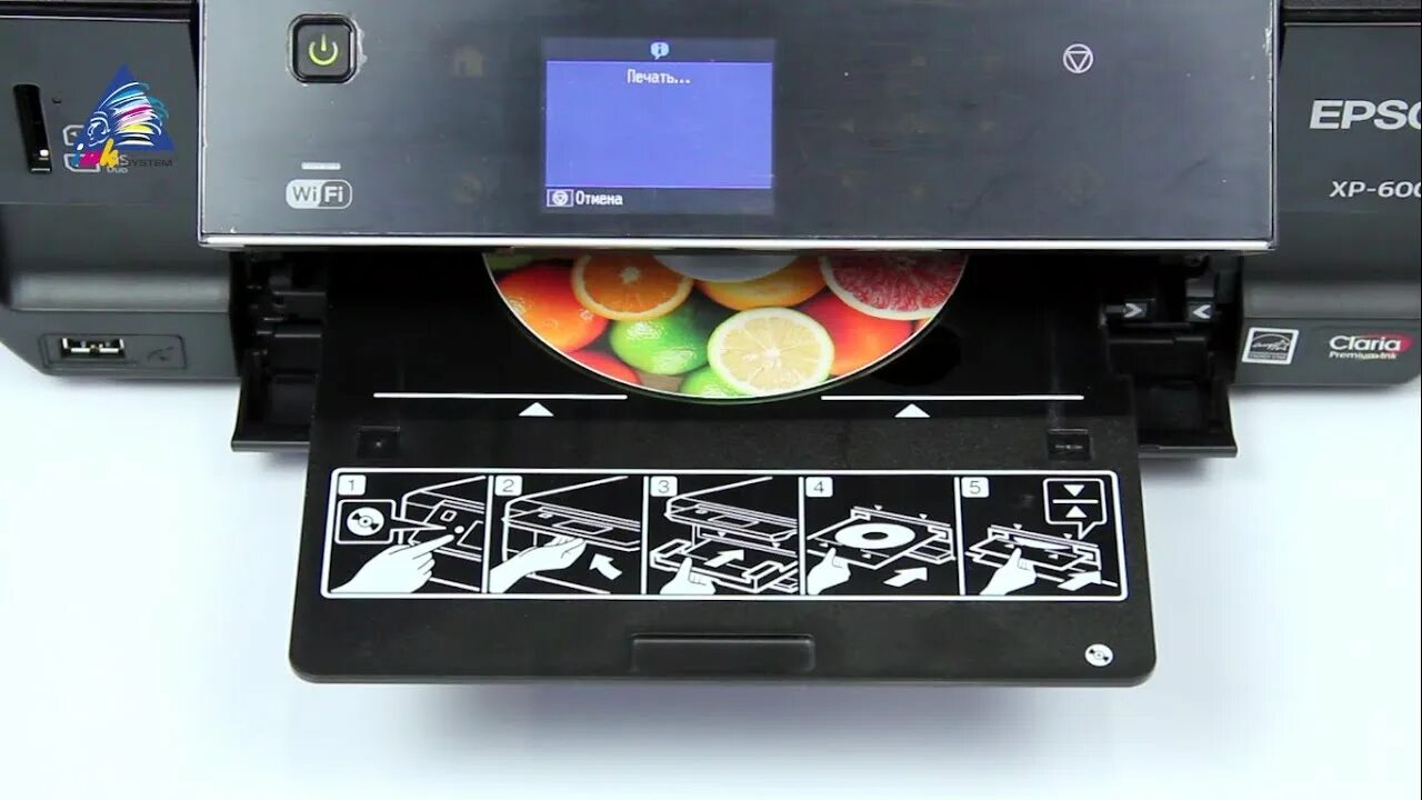 Epson xp600. Принтер цветной 600 мм. Epson xp600 a3. Epson xp600. Эпсон принтер хр332.