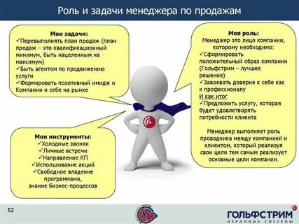 Заказчик выполнил работы самостоятельно