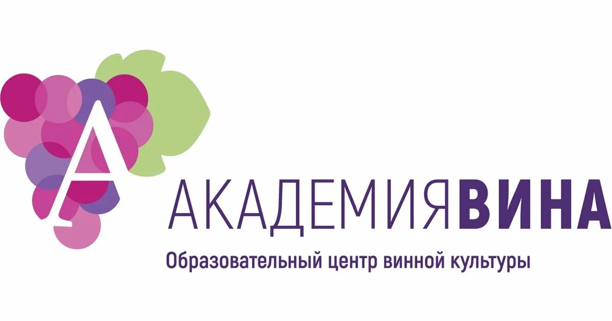 Wine academy