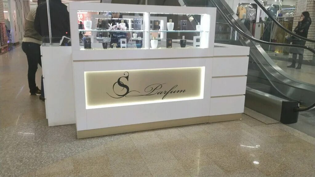 S parfum, краснодар, уральская улица, 98/11. Khalif perfume нижний новгород. Принц плаза s parfum. S-parfum с смоленск. Парфюмерный бутик s parfum.