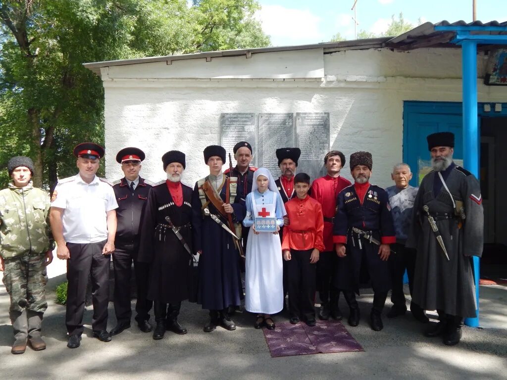 Село благодарное отрадненского района краснодарского края. Станица передовая Краснодарский край. Станица передовая Отрадненский район. Станица бесстрашная Отрадненский район Краснодарский край. Ст передовая Отрадненского района Краснодарского края.