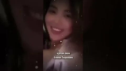 Үйдегі шлюха - пизда