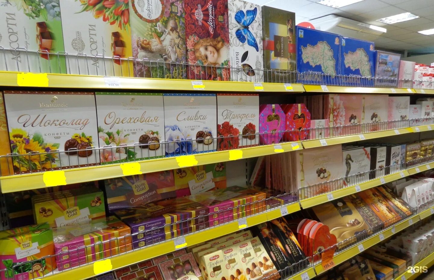 Хлеб соль. Хлеб соль сеть. Хлеб соль иркутске. Хлеб соль добруш. Соленые сушки малютка.