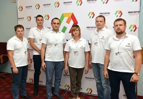 Новая энергия