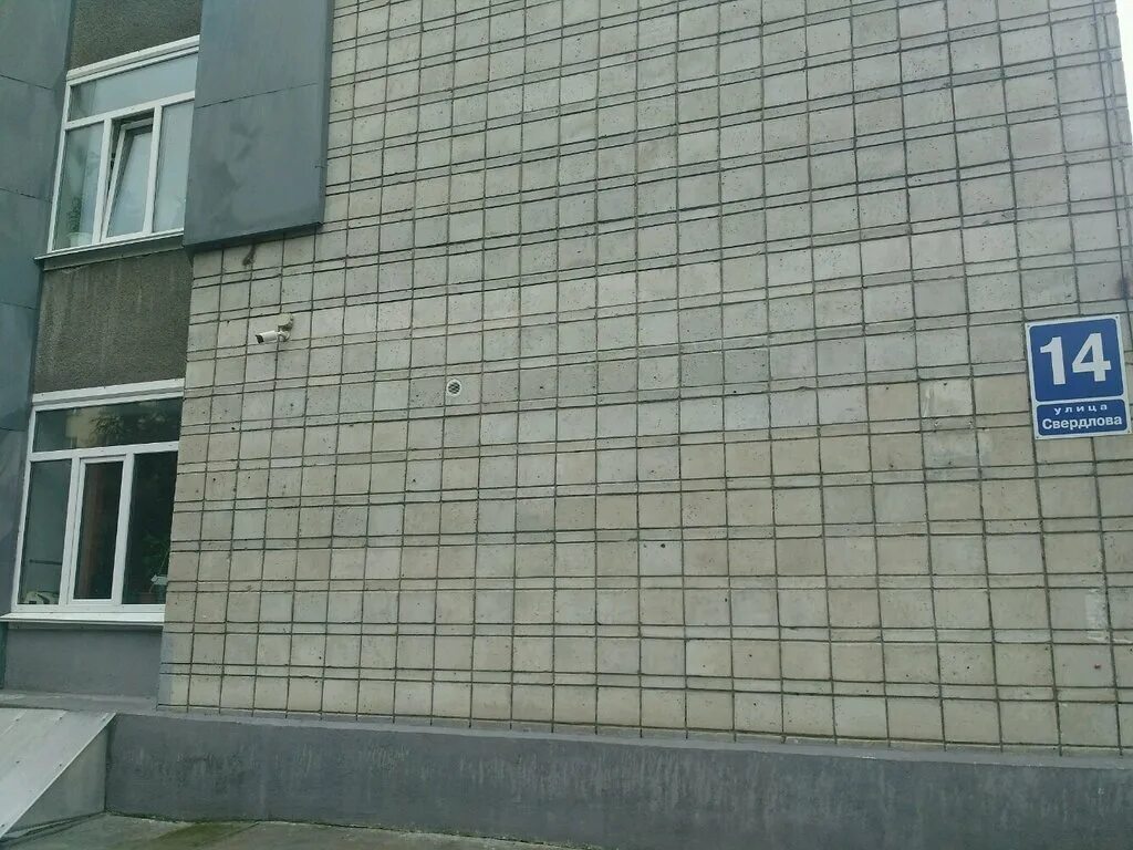 муниципальная служба спасения. служба спасения новосибирск. служба спасения новосибирск. муниципальная аварийно-спасательная служба новосибирск. служба спасения новосибирск.