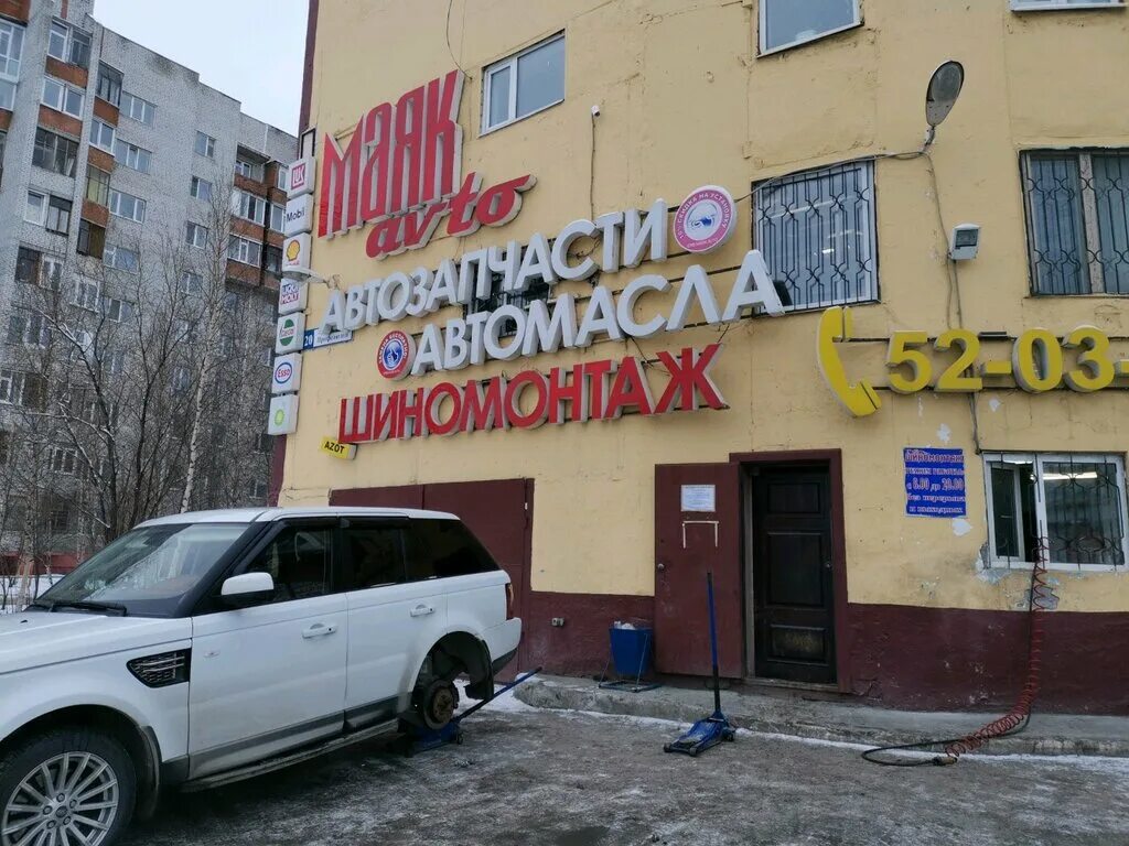 Набережная 5 сургут. Казанская рыба сургут. Ивана кайдалова 30 сургут. Набережный проспект 39. Набережная ивана кайдалова сургут.
