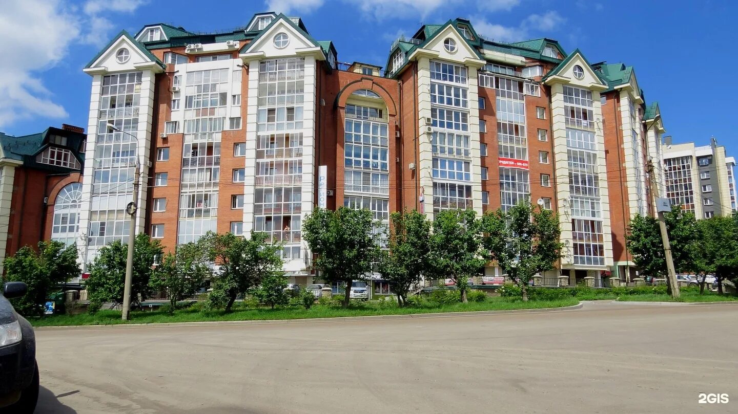 Проспект Маршала Жукова, 13/1 в Иркутске - 2ГИС