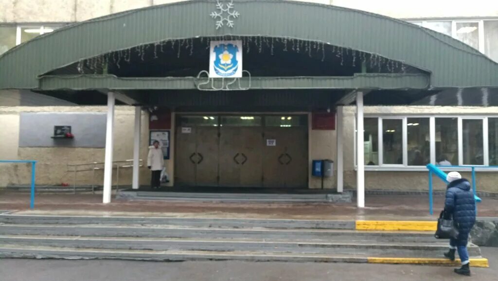 Школе химки 12 лицей. Школа 11 химки. Лицеи г химки. Химки (акл). Школа в химках лицей.