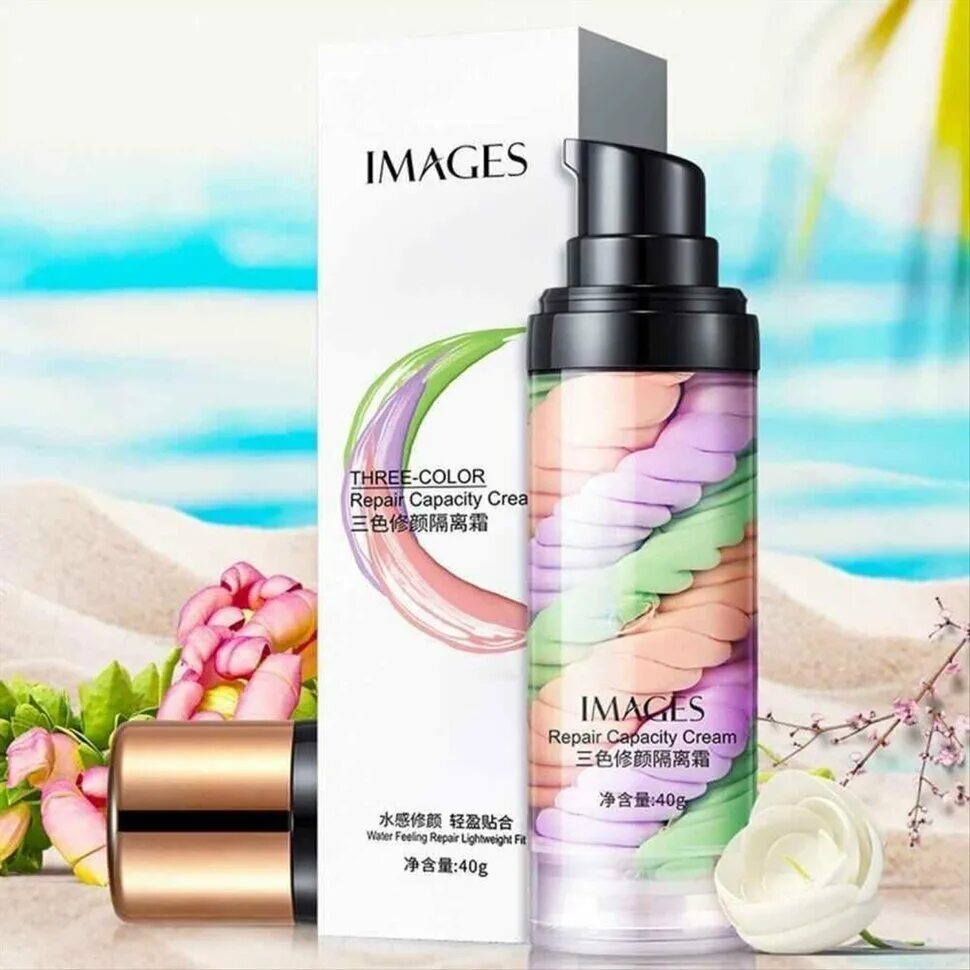 Тон под макияж. Images основа под макияж трехцветная база для лица three-color 40г. images repair capacity cream трехцветный. балансирующий праймер для лица images, 40гр. база основа трёхцветная под макияж праймер крем для лица.