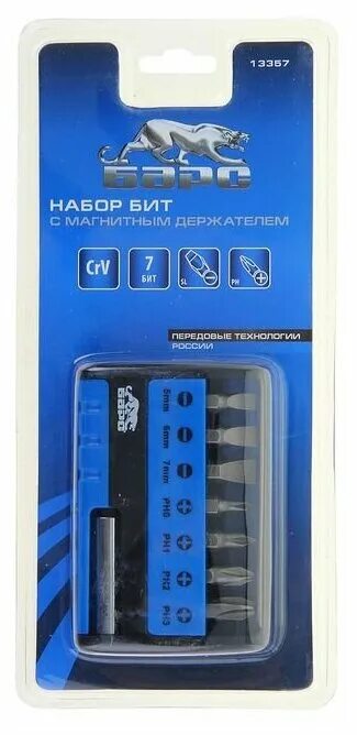 набор насадок круглый 6 бит+адаптер. набор бит skrab 41616. набор бит wp ( 21бит +держатель ) (96-5121). набор бит ультима с магнитным держателем. набор бит с магнитным держателем, crv, 8 шт барс.