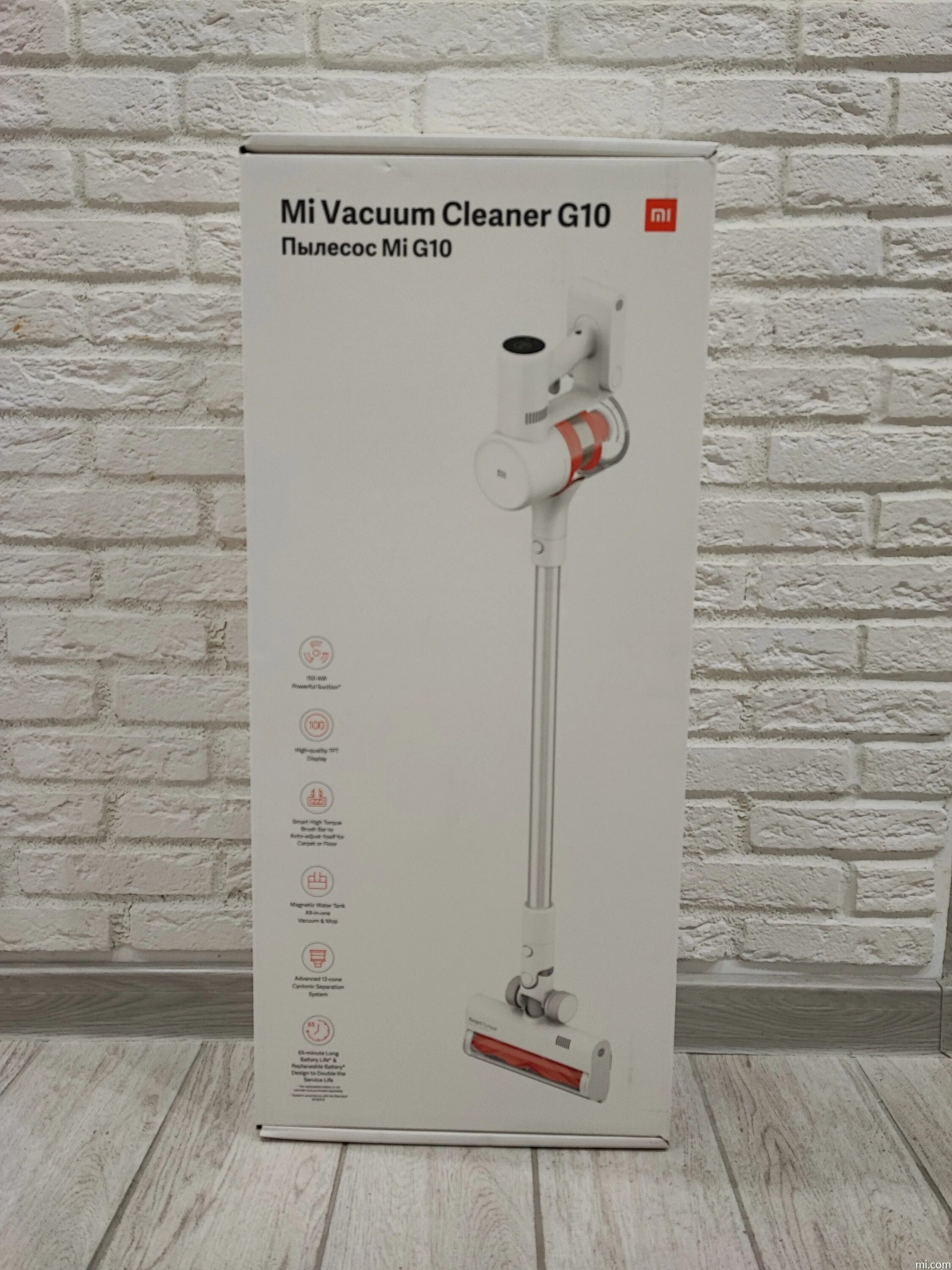 Cleaner g10 отзывы. Mi Vacuum Cleaner g10. Mi Handheld Vacuum Cleaner g10, белый. Mi Vacuum Cleaner g10 зарядное. Mi Vacuum Cleaner g10 - Error 7.