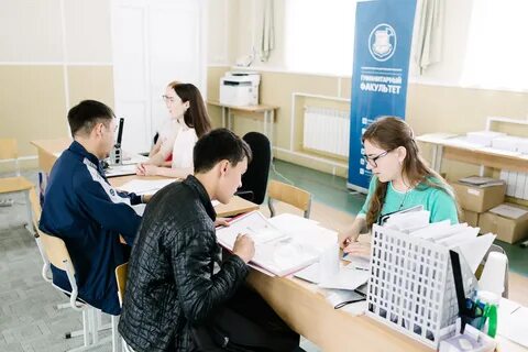 Свфу абитуриенту