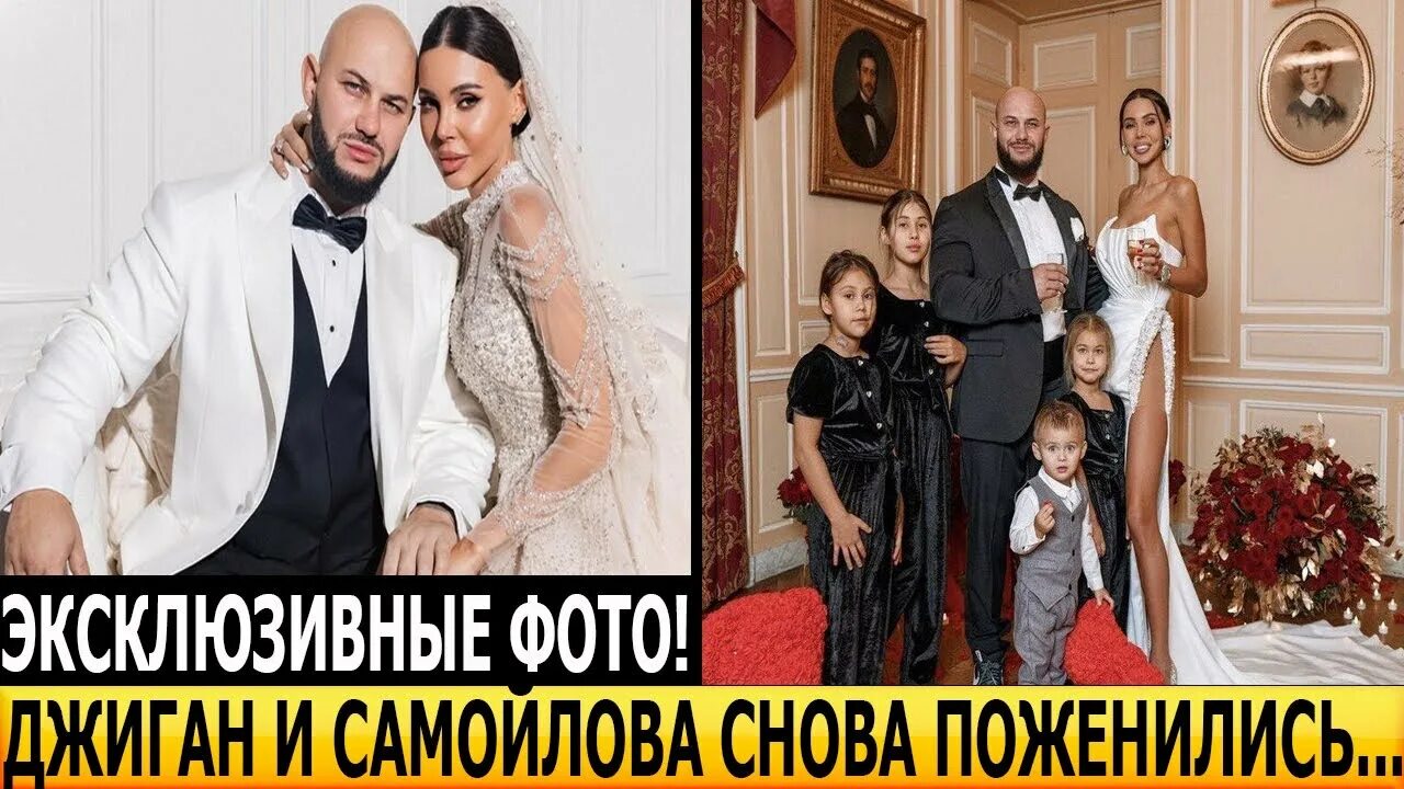 Шоу воли с джиганом. Шоу воли с джиганом. Свадьба джигана и оксаны. Воль бой. Шоу воли.