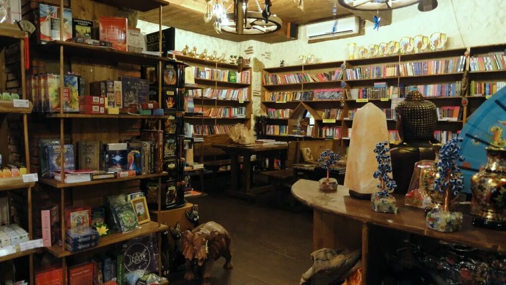 магазин путь к себе в москве на белорусской. магазин путь к себе на белорусской. путь востока магазин. магазин путь к себе на белорусской. магазин путь к себе в москве.