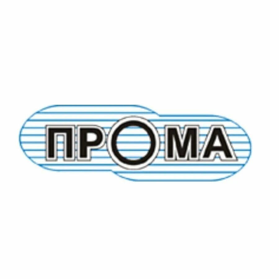 НПП Прома. НПП «Прома» лого. Прома Казань. НПП Прома Казань.