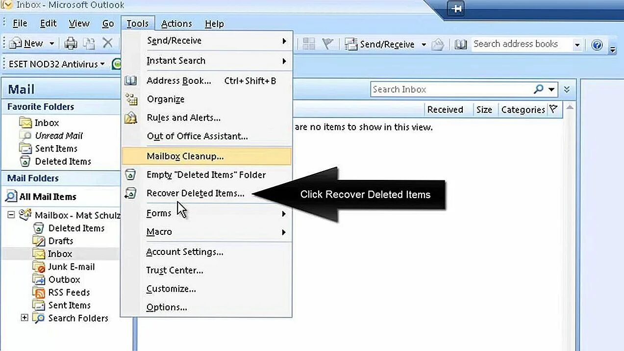 Восстановить удаленные элементы в Outlook. Восстановить удаленные элементы Outlook 2010. Как в Outlook восстановить удаленные. Восстановить удаленные элементы Outlook 2016.