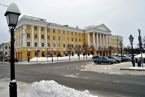 Химический институт