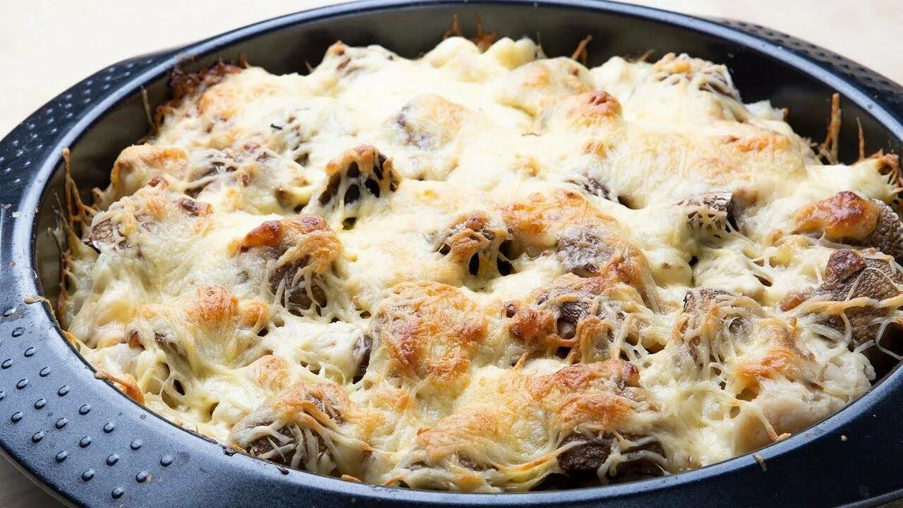 рецепт за полчаса