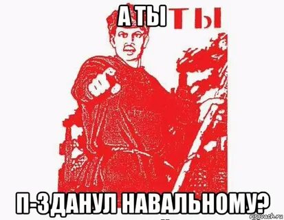 П ти