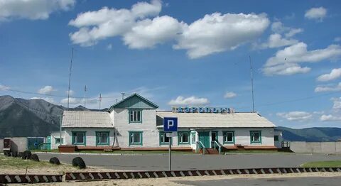 Таксимо транспортные компании