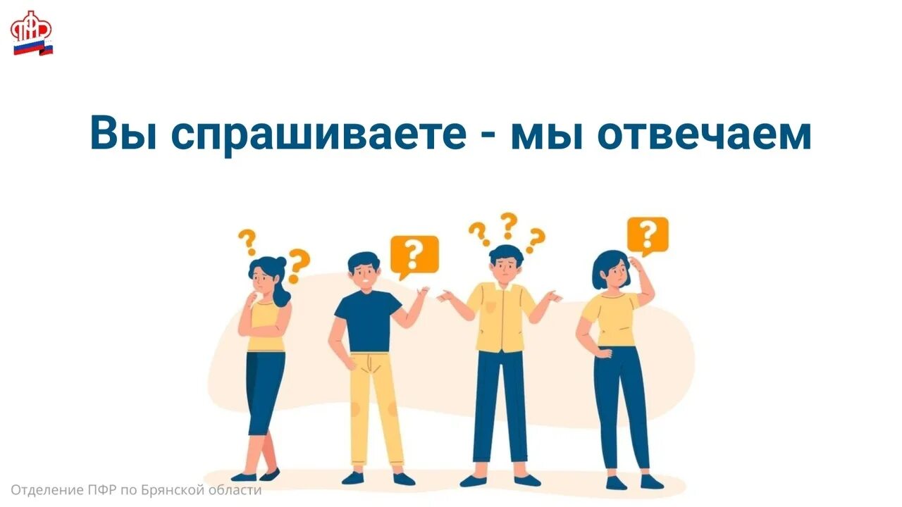 Кто такой папа. Приколы я хожу на работу. Спроси меня. Человек спрашивает дорогу. Я хочу поговорить.