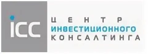 Центр инвестиций