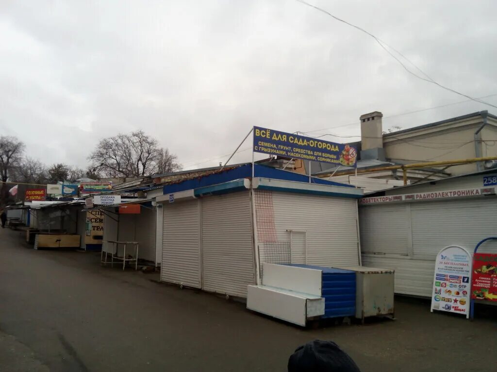 интехстрой якутск. пекарня буфет. бахмут улица леваневского 162. леваневского 36 ижевск. улица леваневского 3.