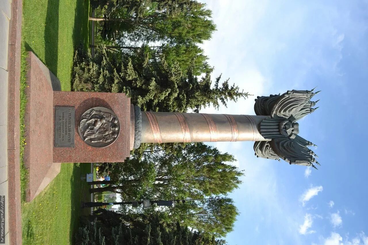 Выставка трофейного вооружения в парке горького 1943. Выставка трофейной техники в москве в парке горького. Музей подвиг народа на поклонной горе. Парк победы москва трофеи. Поклонная гора аллея партизан.