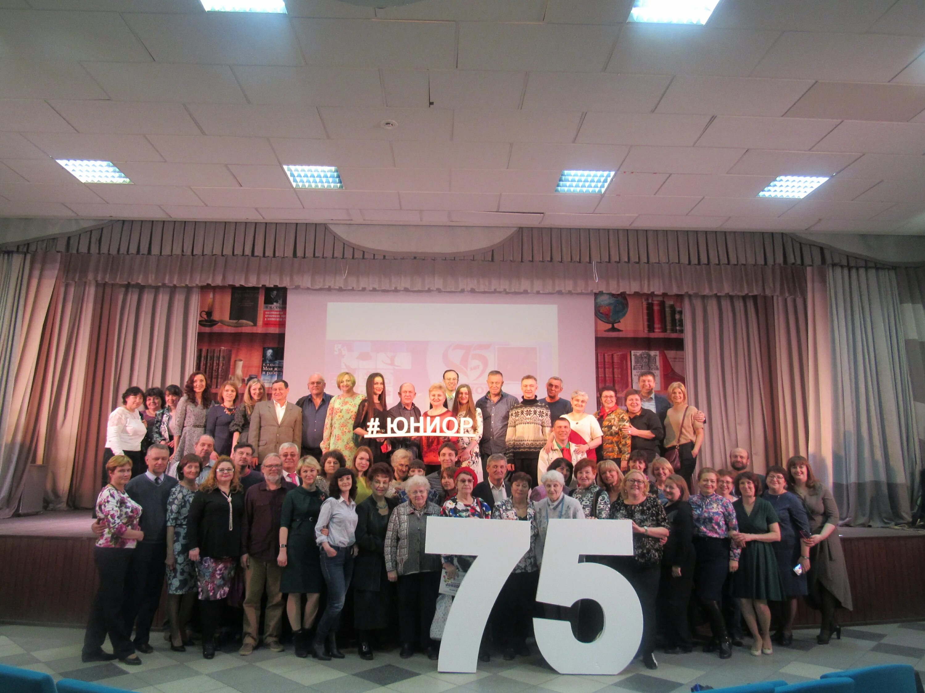 дтд картинки. дтд ум. ддт юниор новосибирск кирова 44. организатор фестиваля глобал фест. дтд ум.