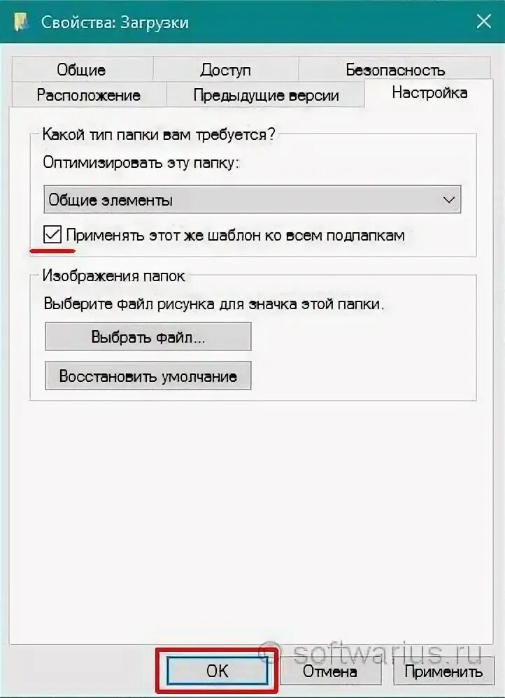 эффективность работы компьютера. как ускорить открытие. как ускорить работу ютуба. как ускорить работу компьютера. сколько открывается ип.