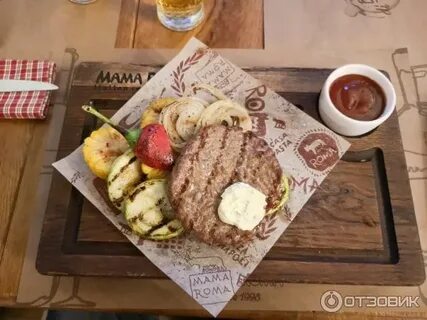 Ром киров